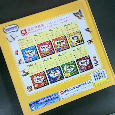 觀看圖片2