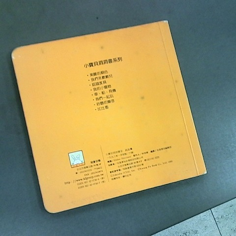 觀看圖片2