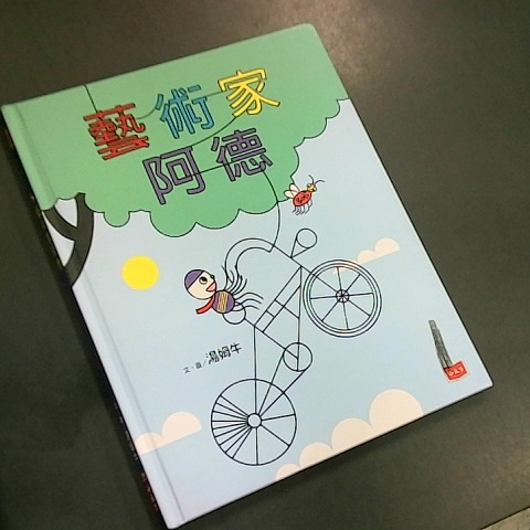 觀看圖片1