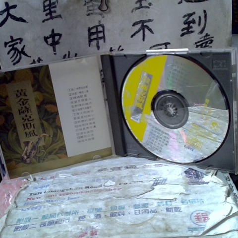 觀看圖片4