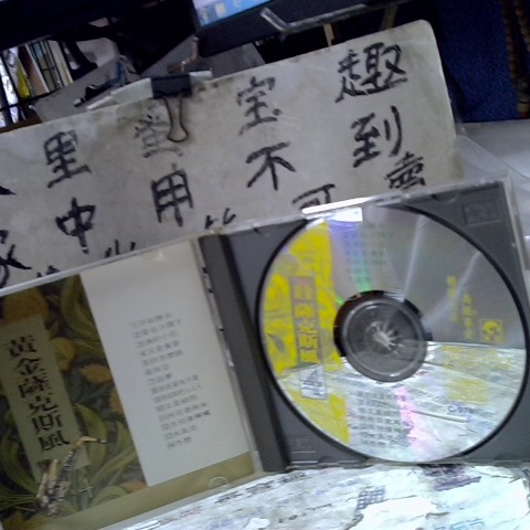 觀看圖片3