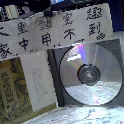 觀看圖片4
