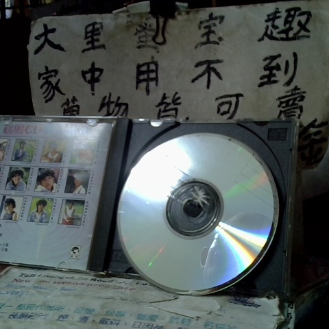 觀看圖片4