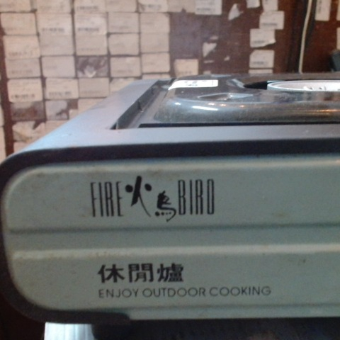 觀看圖片3