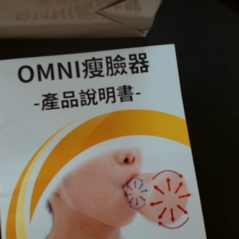 觀看圖片3