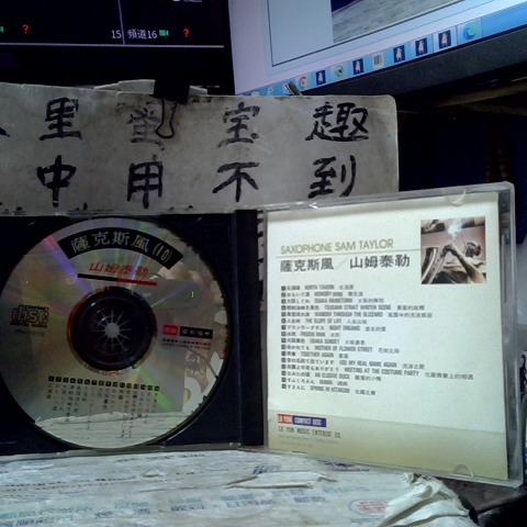 觀看圖片3
