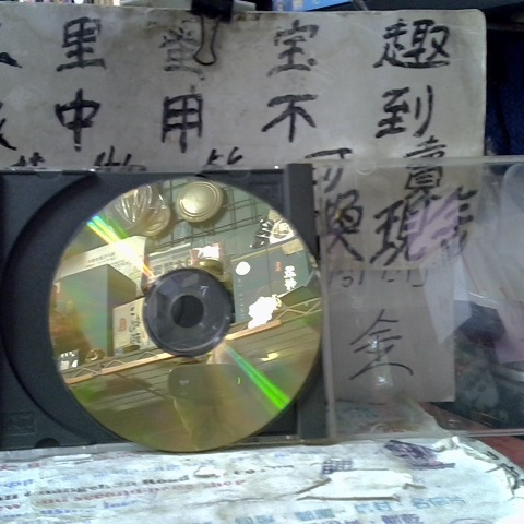 觀看圖片2