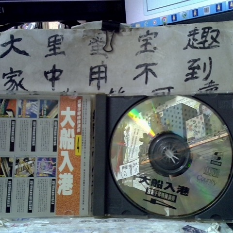 觀看圖片3