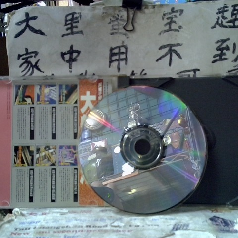 觀看圖片4