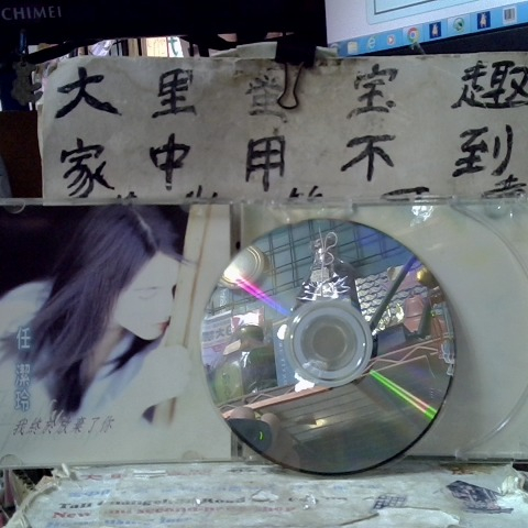 觀看圖片4