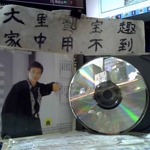 觀看圖片4