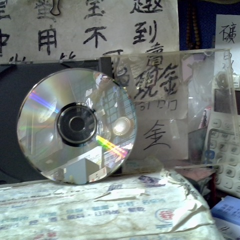 觀看圖片2