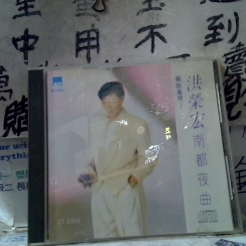 觀看圖片1