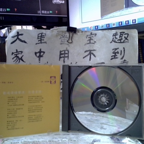 觀看圖片4