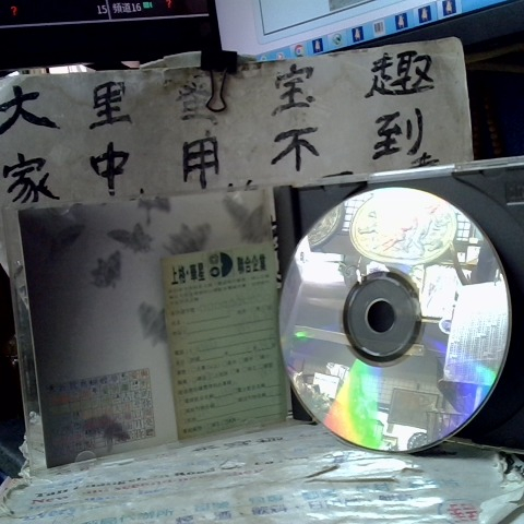 觀看圖片4
