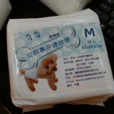 觀看圖片3