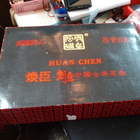 觀看圖片1