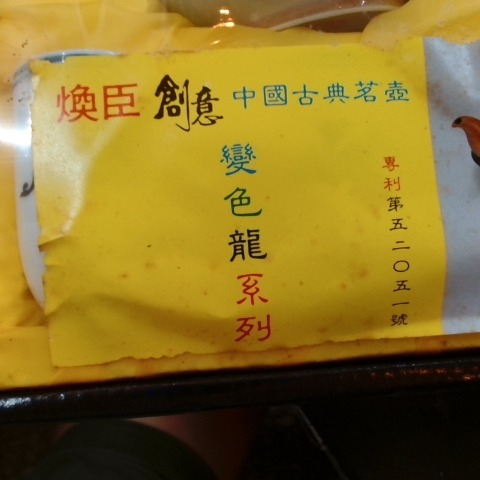 觀看圖片3