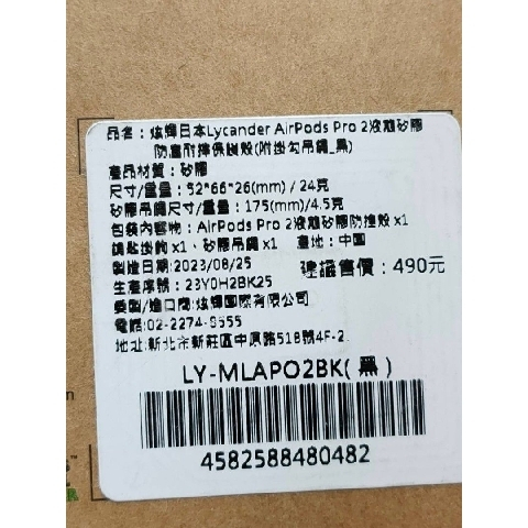 觀看圖片3