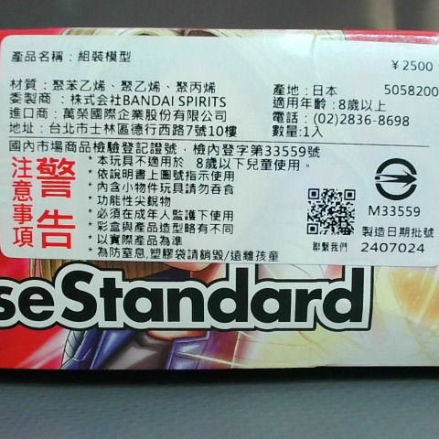 觀看圖片3