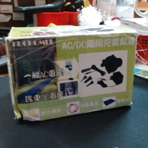 觀看圖片3