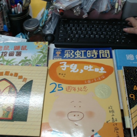 觀看圖片4