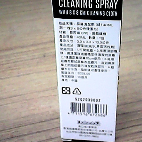 觀看圖片2
