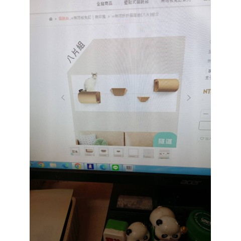 觀看圖片1