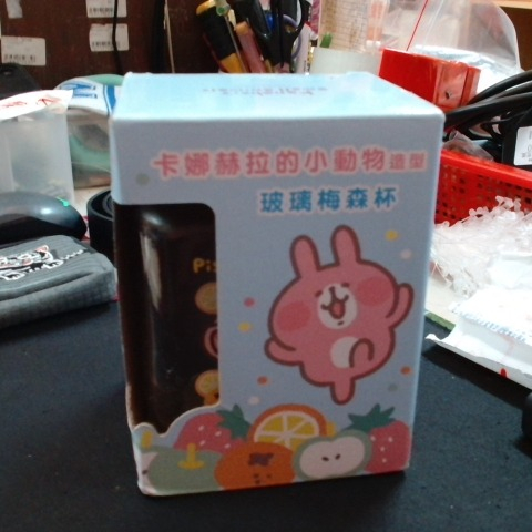 觀看圖片2