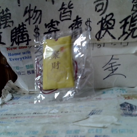 觀看圖片1
