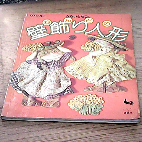 觀看圖片1