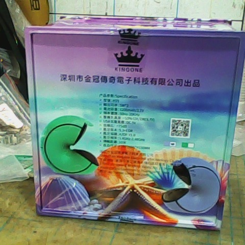 觀看圖片2