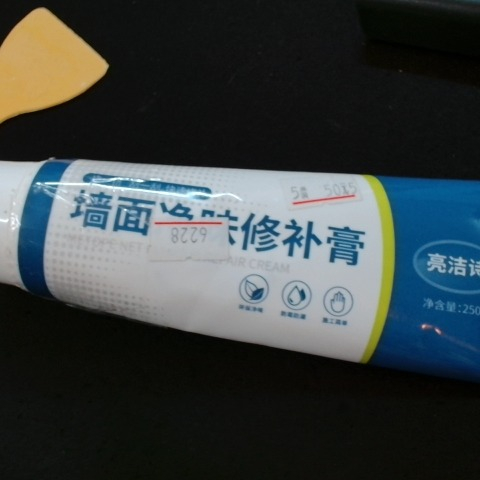 觀看圖片4