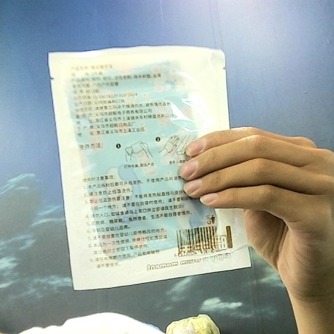 觀看圖片2
