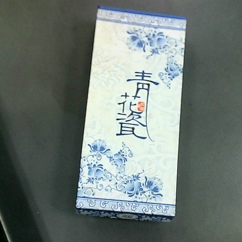 觀看圖片3