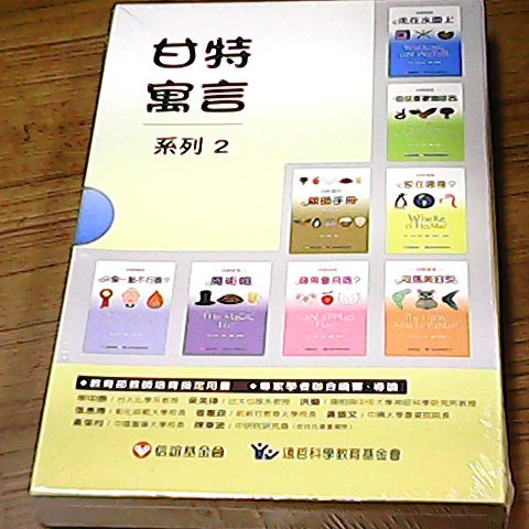 觀看圖片1