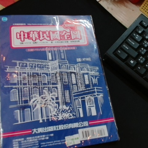 觀看圖片4