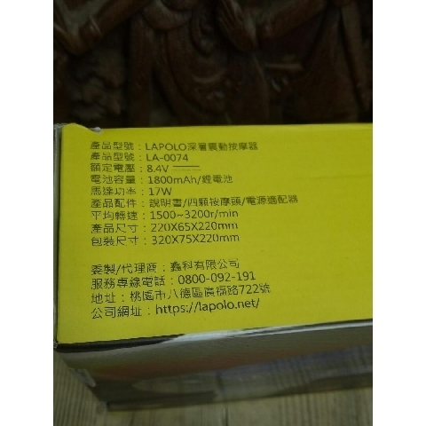 觀看圖片3