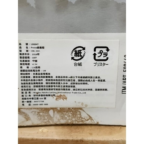 觀看圖片3