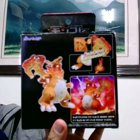 觀看圖片3