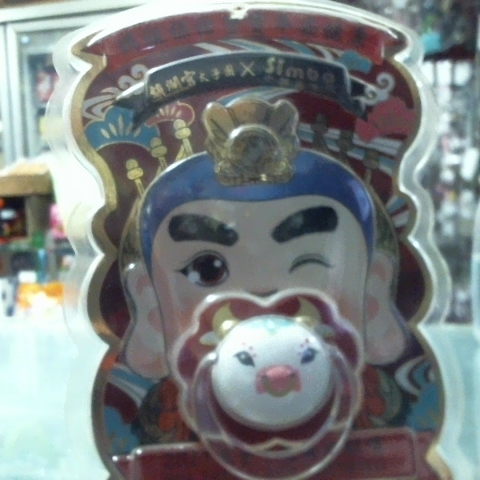 觀看圖片3