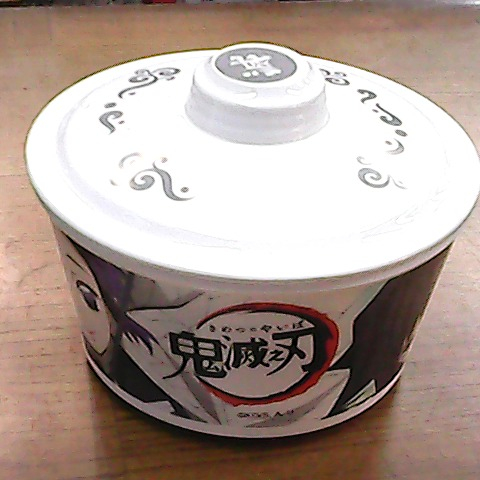 觀看圖片2