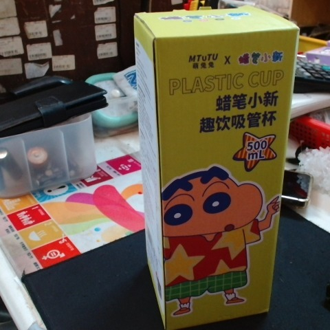 觀看圖片1
