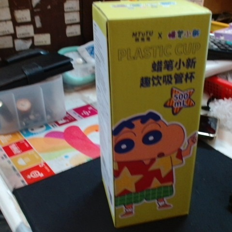 觀看圖片3