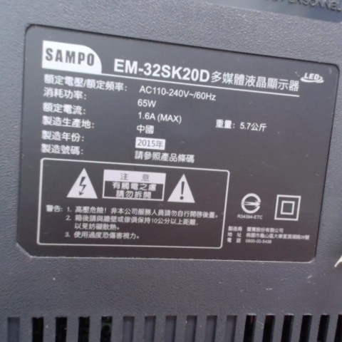 觀看圖片3
