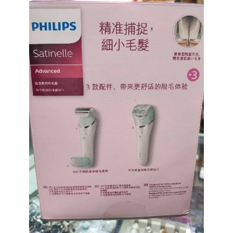 觀看圖片4