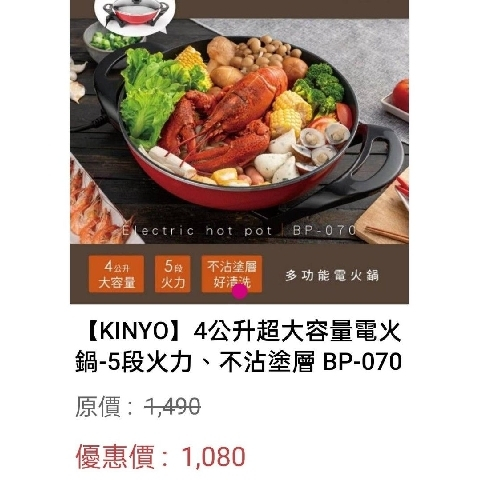 觀看圖片4