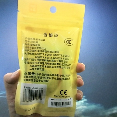 觀看圖片2
