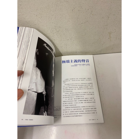 觀看圖片4