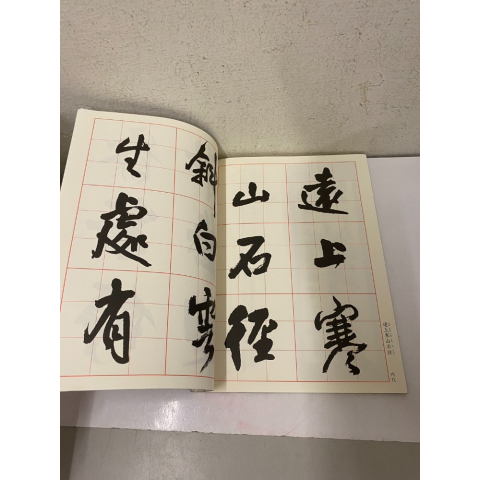 觀看圖片3